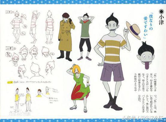 森见登美彦：一个无聊又有趣的宅男作家