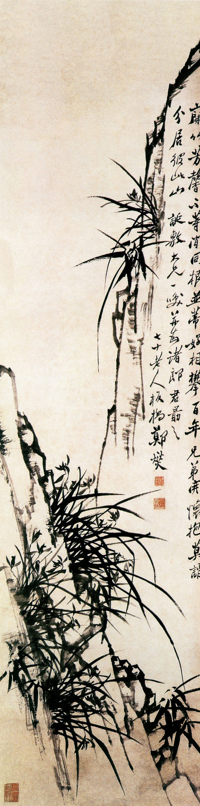 有关梅兰竹菊的中国国画作品,国画梅兰竹菊