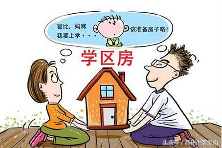 郭巷尹山湖最新视频,郭巷尹山湖原唱