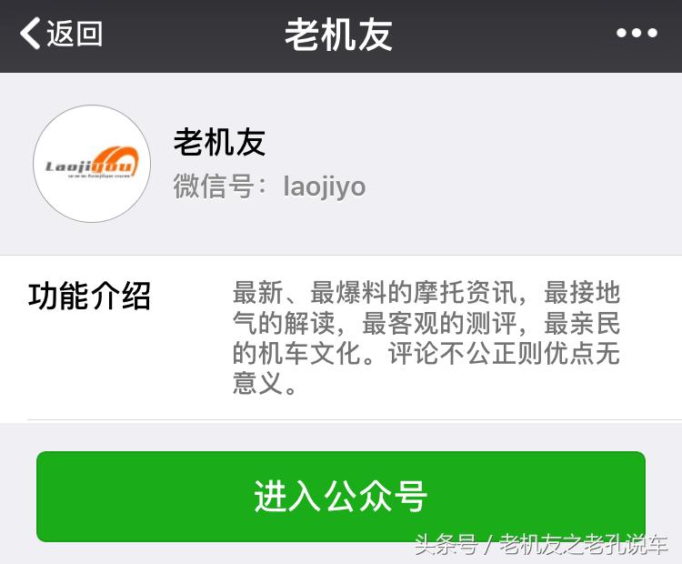 五万块能买什么大贸摩托车,四万多能玩什么大贸摩托车