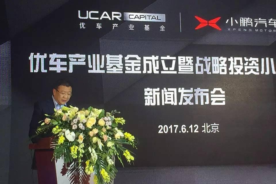 超级大单一举突破,超级大单是什么