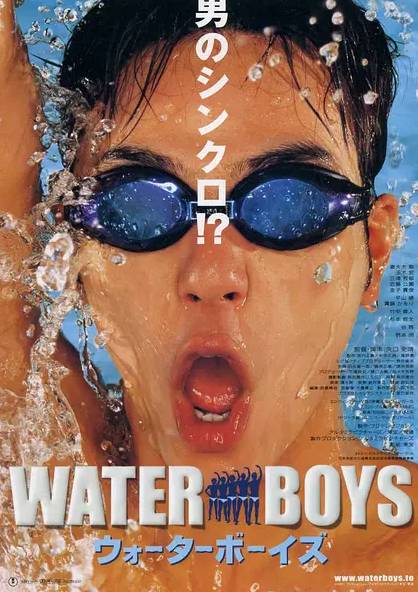 史上最经典日本喜剧电影,日本10部豆瓣高分喜剧电影