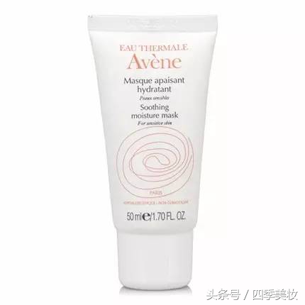 夏天面膜推荐平价油皮,适合夏天补水面膜