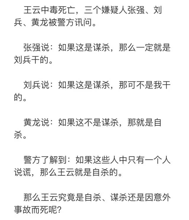 香蕉船儿童防晒霜spf50,香蕉船防晒霜宝宝能用吗