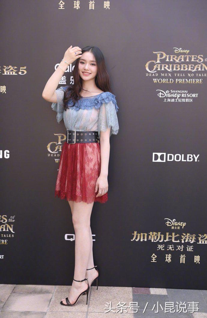 林允人鱼学姐找星女郎,星女郎美人鱼林允现状