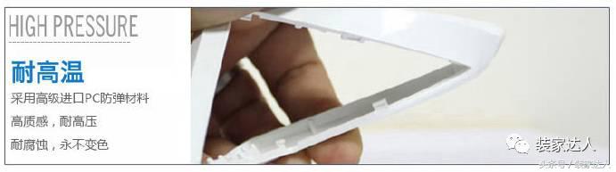 怎么购买开关插座,开关插座灯具专卖店