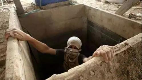 在地球另一边,在地球的另一边完整版