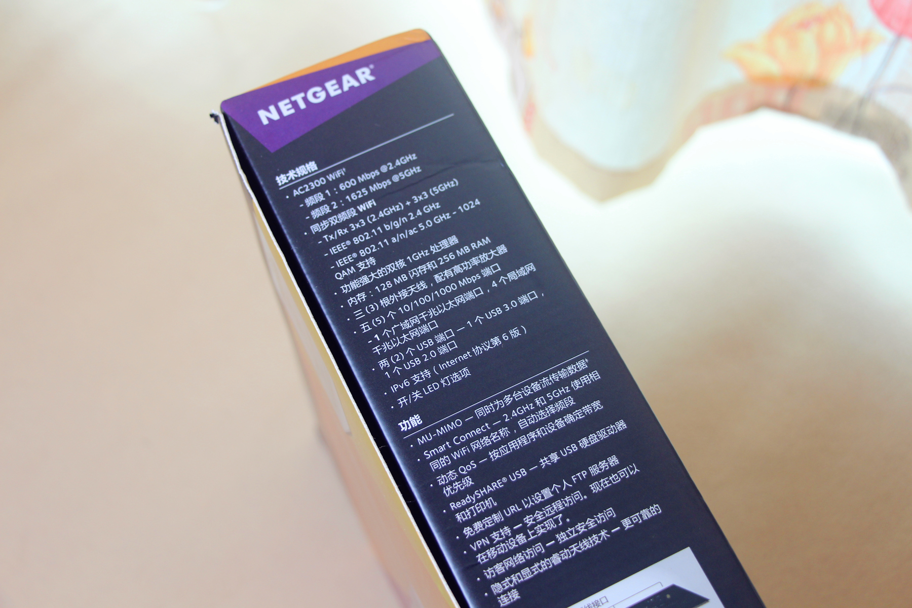 为什么说高端玩家必选这款网件路由器？WiFi信号强度、速度、穿墙、延迟等都是关注重点！