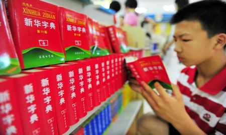 扒科技：百度网盘关停虚惊一场，乐视打不死的小强还是回光返照