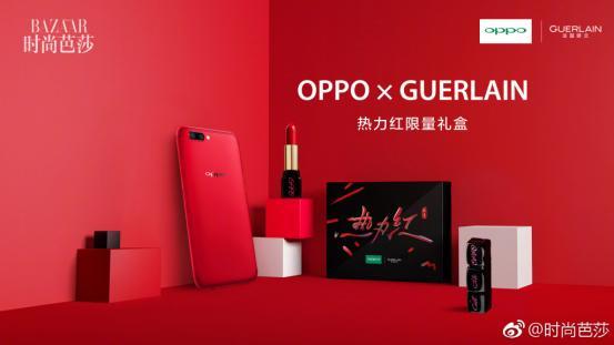 2020年买oppor11限量版值得入手吗,oppor11刚上市价格