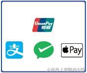 天津第二家麦德龙商场迎夏开业，购物怎么可以那么燃！