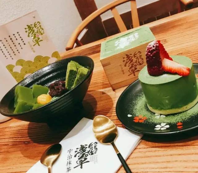 8个不同颜色的冰淇淋,西安创意冰淇淋推荐