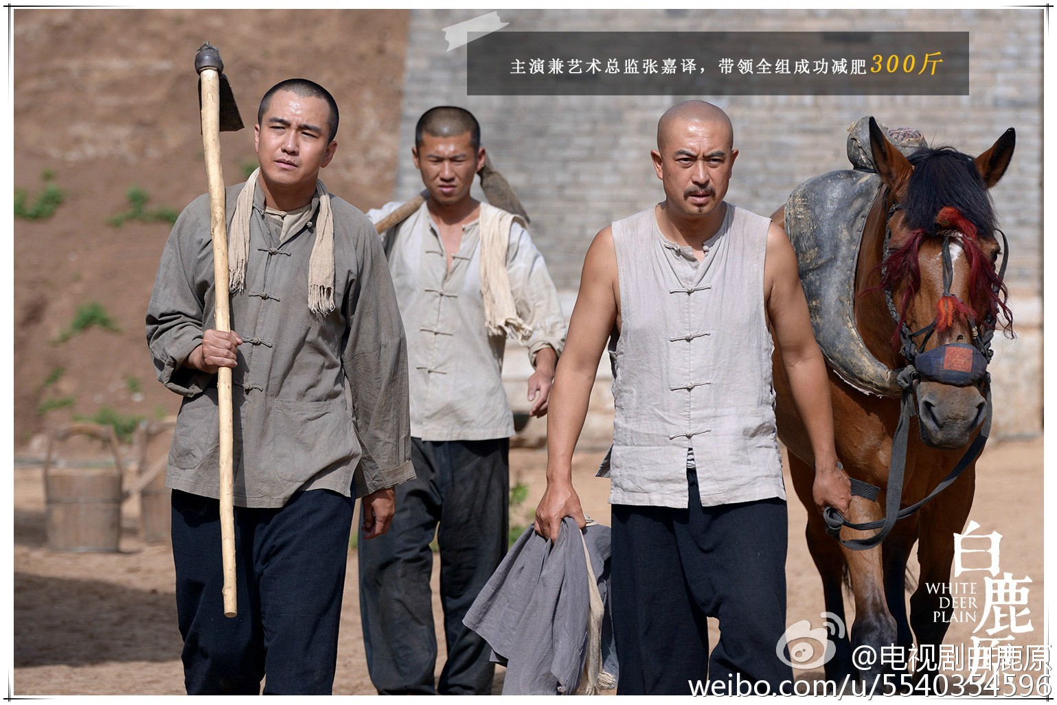 演员翟天临个人资料,演员翟天临最新电视剧