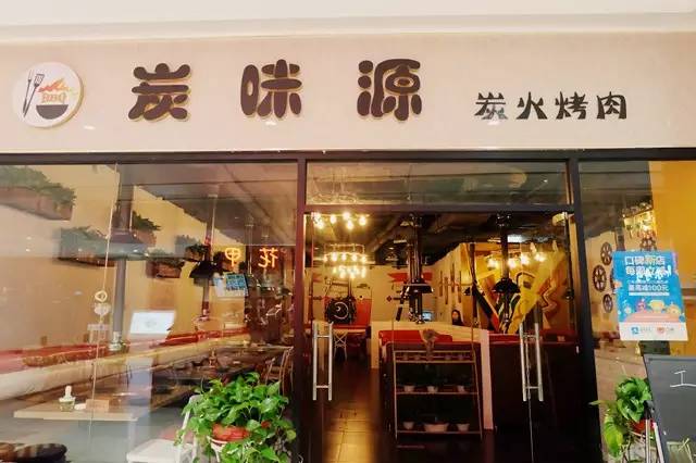 马鞍山美食街排行榜前十名,马鞍山金鹰新开美食街