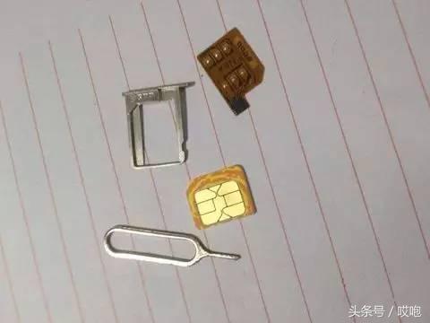 iphone美版无锁和国行有什么区别,iphone13有锁和无锁区别