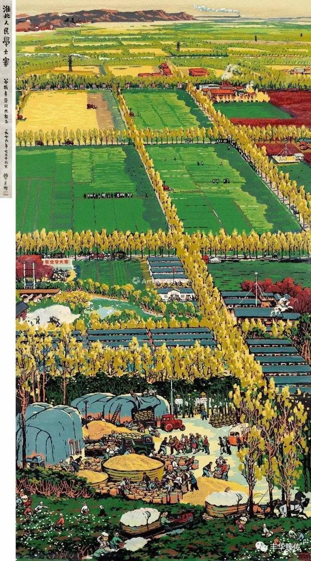 帽哥力荐｜谷牧旧藏，“九藤书屋”再现巅峰时刻！