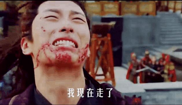 楚乔传燕洵世子叛变,燕洵杀了秀丽军与楚乔分道扬镳