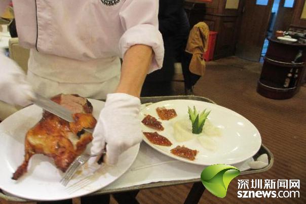 罗湖最贵的早茶餐厅