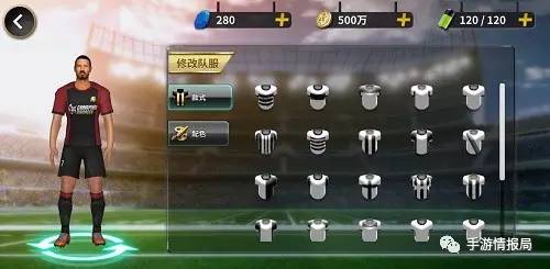 国足生死战比分,国足生死战对阵韩国精彩瞬间