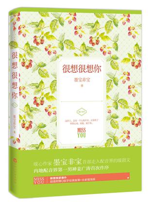 恋爱公式?不存在的!这里只有这些屠狗案例!单身狗快速撤离!