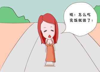 血脂高和动脉硬化是一个道理吗,血脂稠和血糖高是一个概念吗