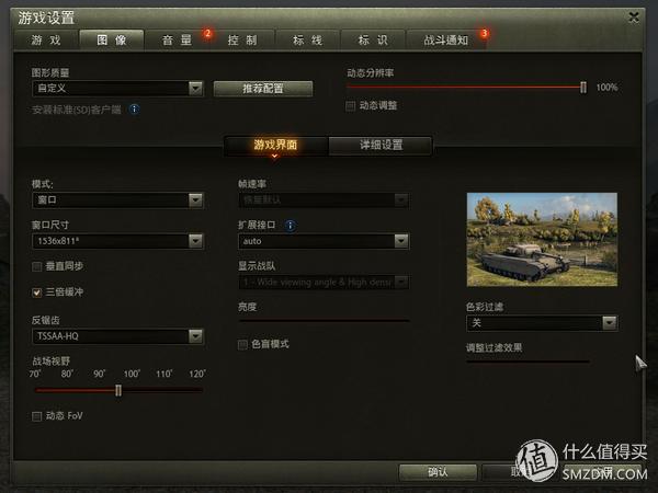 最新thinkpad商务本评价,thinkpad2020款笔记本有哪些