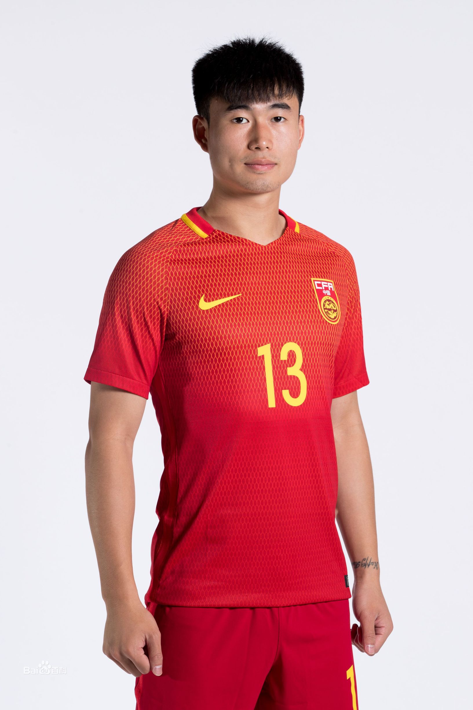 2019里皮40强中国对菲律宾首发,里皮带领中国世预赛