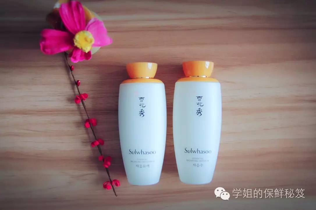 雪花秀测评真假免税店版,雪花秀真实评价