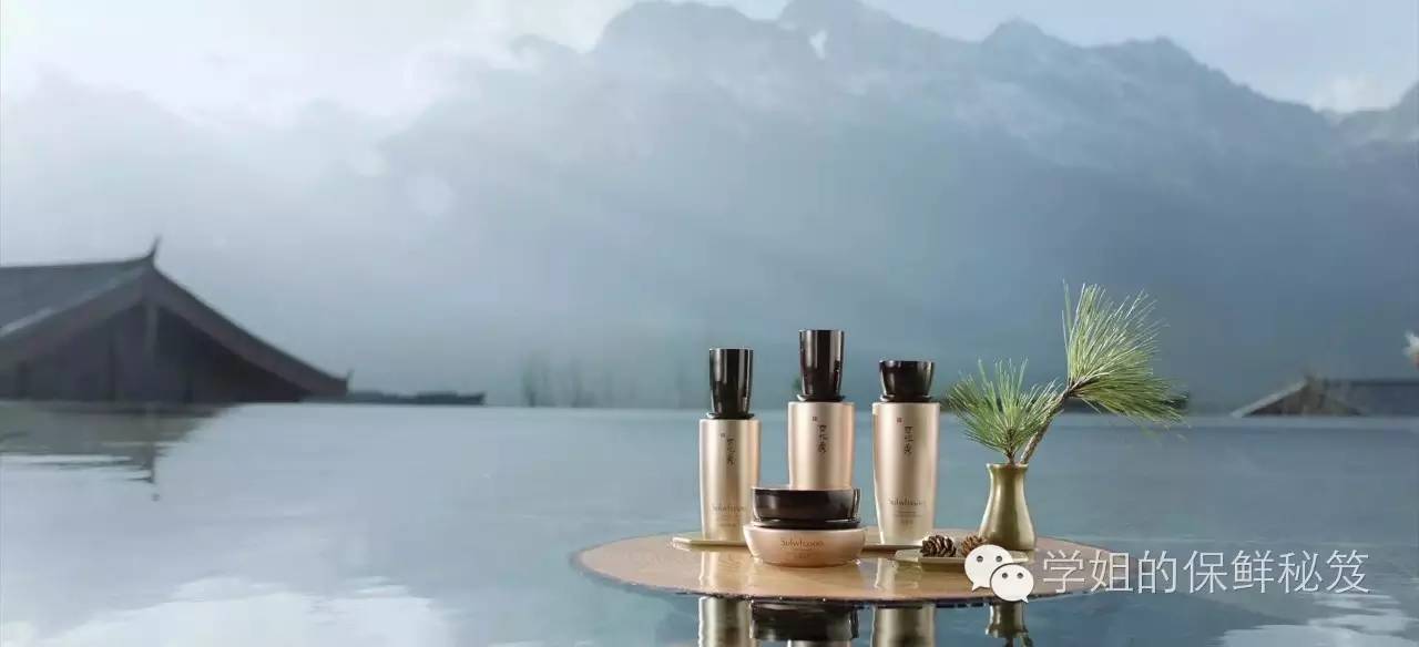 雪花秀测评真假免税店版,雪花秀真实评价