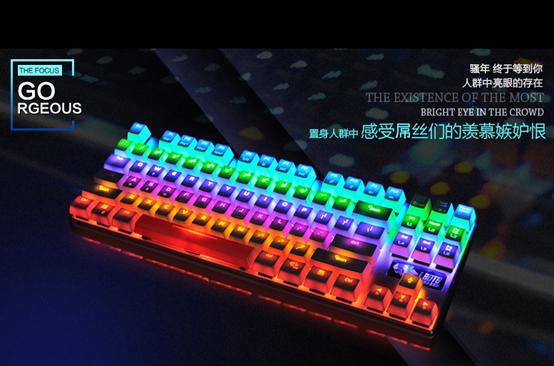 达尔优机械键盘开箱测试,达尔优键盘是机械键盘吗