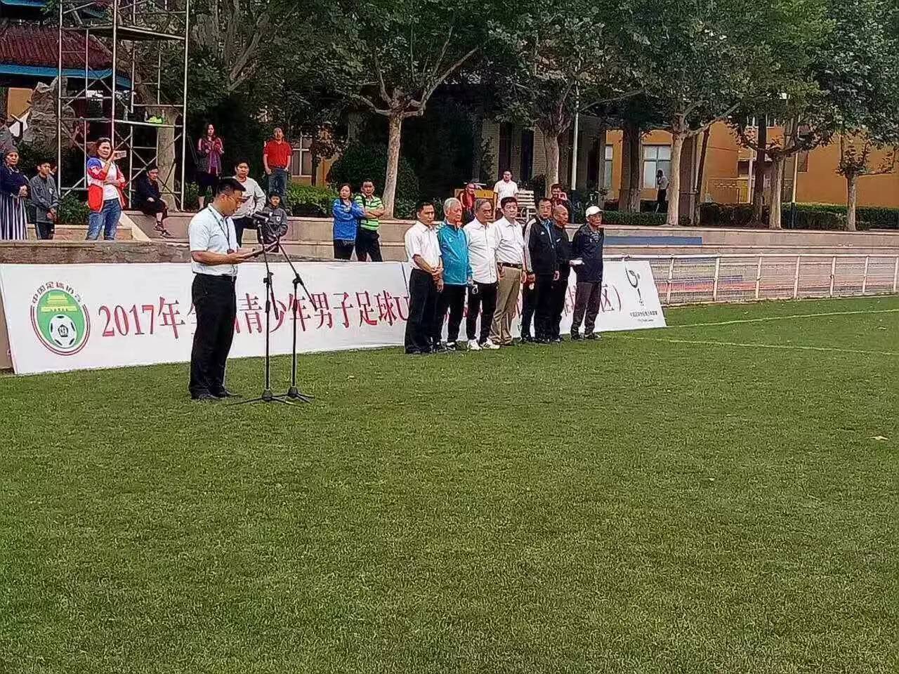 全国青少年足球联赛u18潍坊赛区,鲁能足校u18对新疆u18