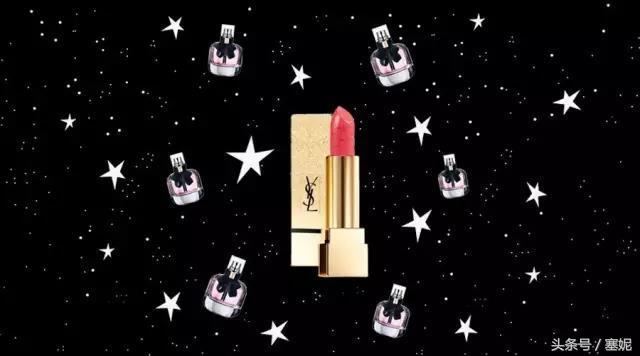 ysl星辰爆红史,ysl星辰测试真爱