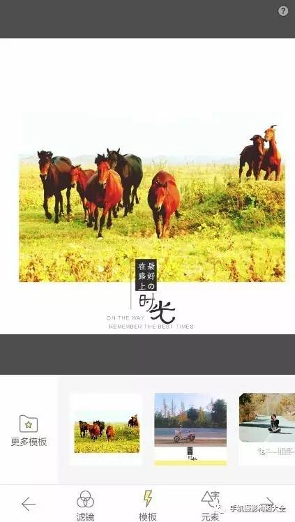 简单好用的相机p图软件,p图神器自拍照片滤镜一键搞定