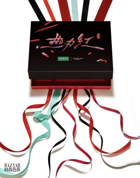 oppor11热力红开箱里面有香味,oppor11t热力红