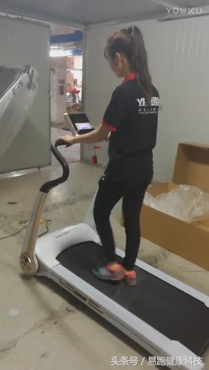 新品测评来啦!易跑mini3抢先体验,小户型也能肆意奔跑!