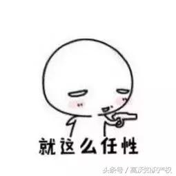 由一个错别字引发的联想，错字可以注册商标吗？