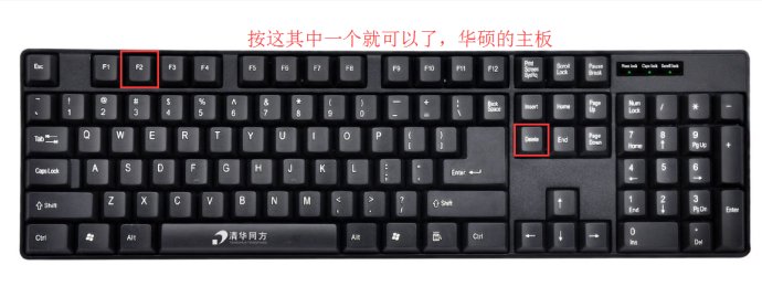 u盘一键重装系统详细教程,u盘重装安卓系统详细教程