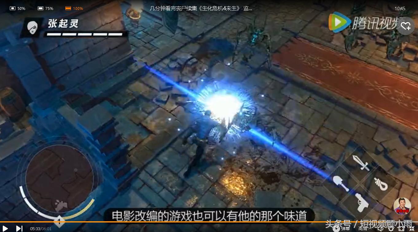 最新赚钱的短视频,最新短视频赚钱玩法