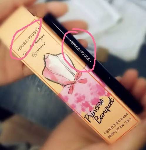 别被骗了这才是真相,爱丽小屋3ce是正品吗