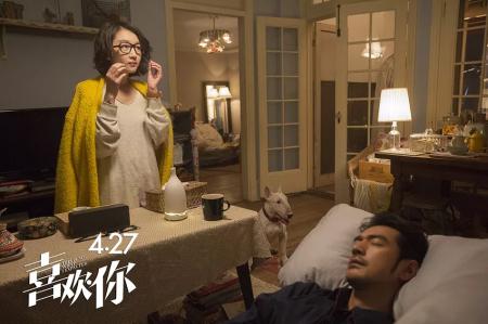 电影喜欢你评价,喜欢你电影是怎样的