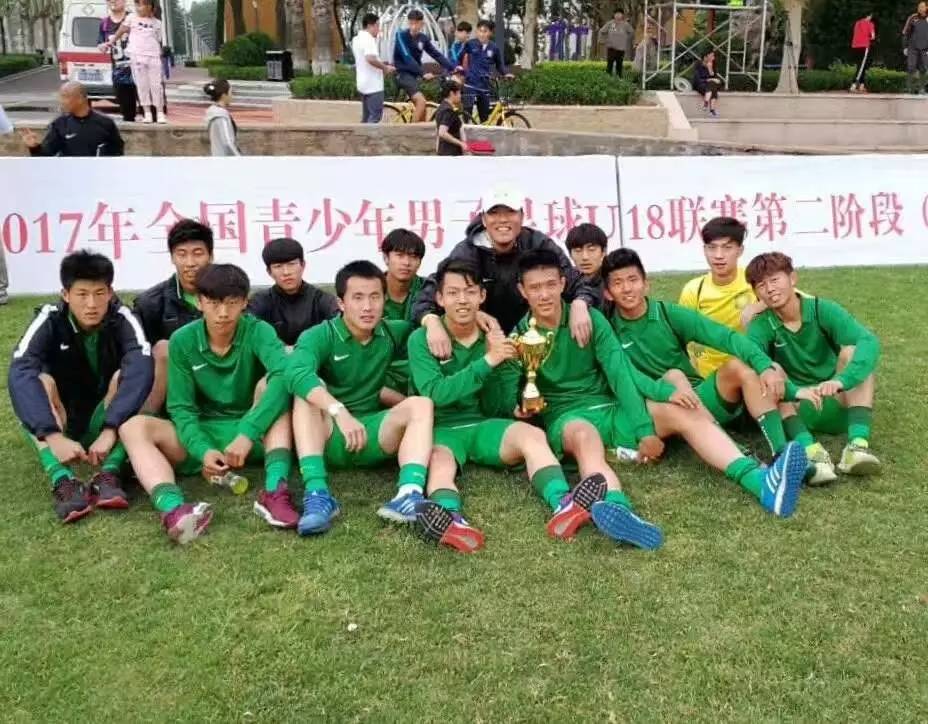 全国青少年足球联赛u18潍坊赛区,鲁能足校u18对新疆u18