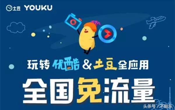 联通嗨卡纯流量卡,联通新推出流量卡介绍