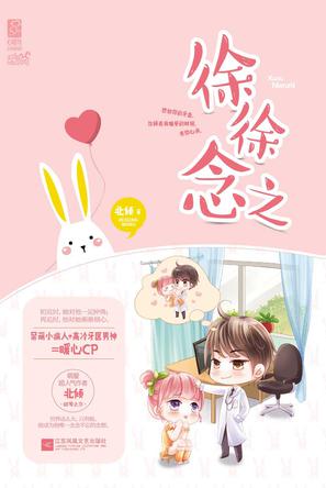 恋爱公式?不存在的!这里只有这些屠狗案例!单身狗快速撤离!