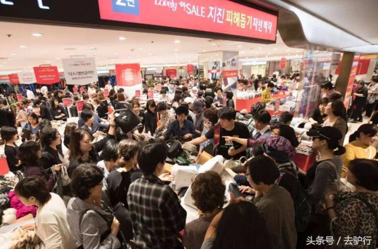 韩国这些东西卖的好不好得看以前中国游客的心情