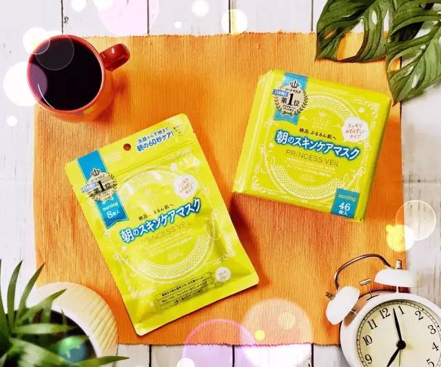 一款平价又超好用的面膜 (给大家推荐一款超好用的面膜)