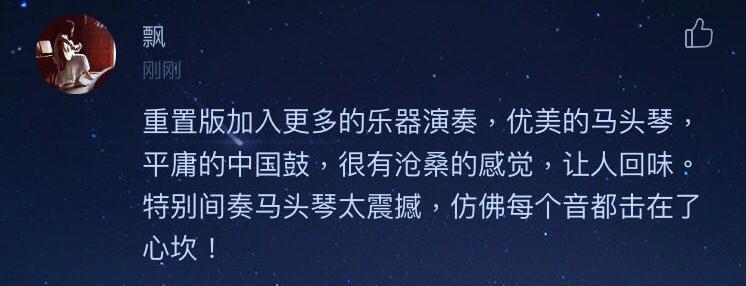薛之谦与前妻的“十年之约”刷爆话题榜？酷狗网友揭露真相