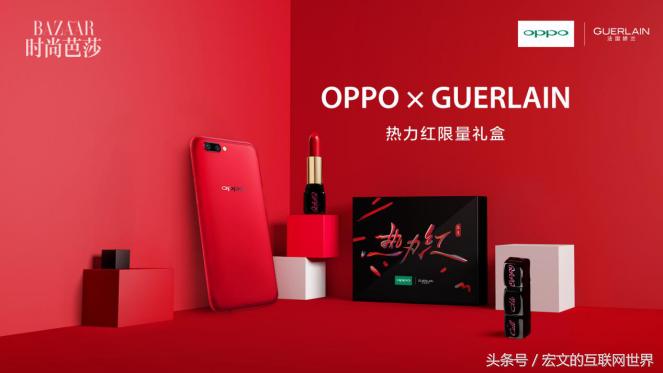 oppor11魅力红限量版,oppor11s限量款