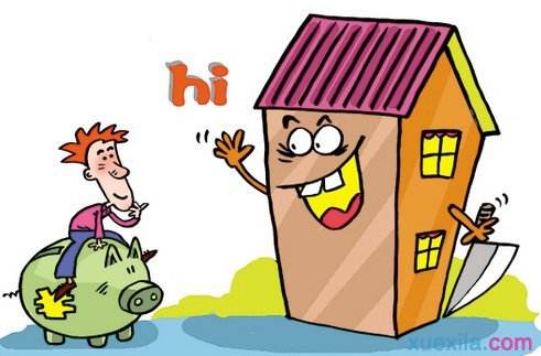 三招教会你吸引财富,财富商机详解大全