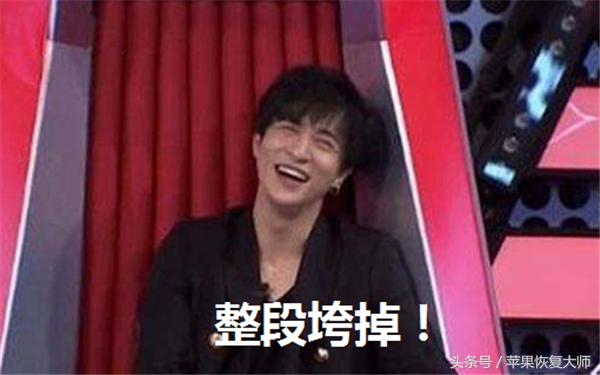 iphone不按键唤醒屏幕,iphone不按电源键锁屏