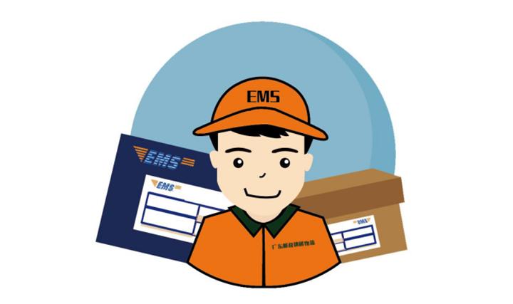 苹果快递ems快不快,苹果手机ems标准快递怎么这么慢